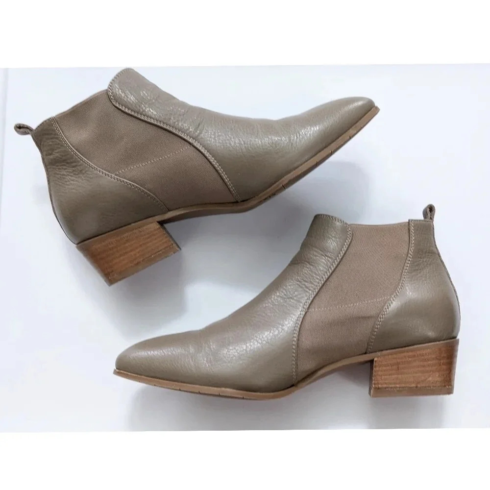 Aquatalia Beige Ankle Booties